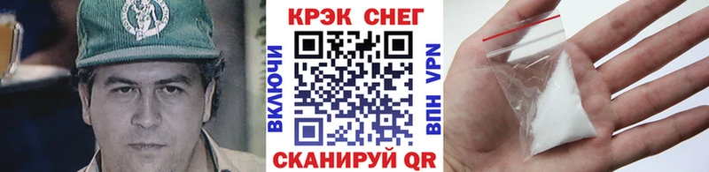 blacksprut tor  Гремячинск  COCAIN 98%  купить наркотики сайты 