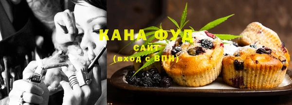 альфа пвп VHQ Белоозёрский