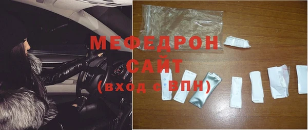 альфа пвп VHQ Белоозёрский