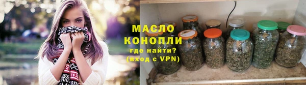 ALPHA PVP Беломорск