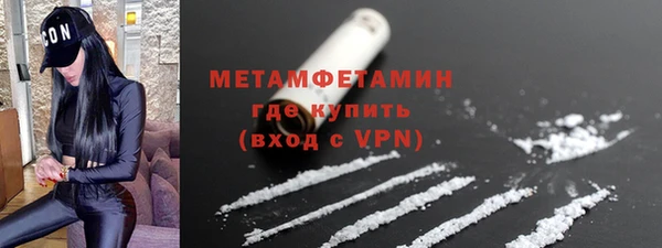 PSILOCYBIN Белокуриха
