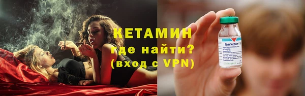 PSILOCYBIN Белокуриха