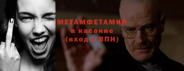 PSILOCYBIN Белокуриха