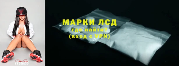 ALPHA PVP Беломорск