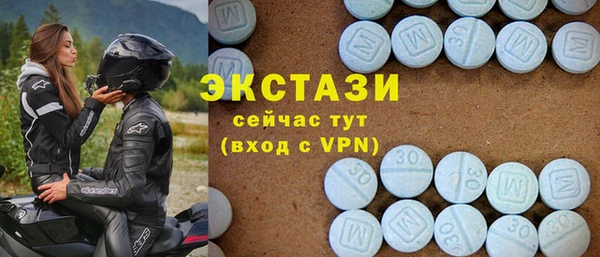 кокаин VHQ Строитель