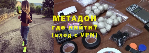 PSILOCYBIN Белокуриха