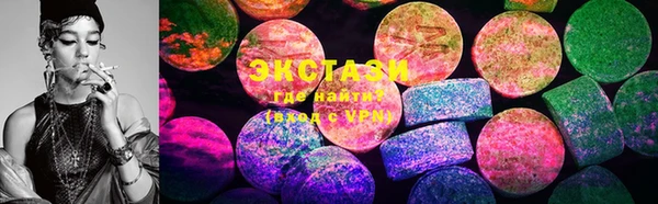 PSILOCYBIN Белокуриха