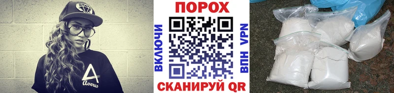 МЕТАМФЕТАМИН винт  купить  цена  Гремячинск 